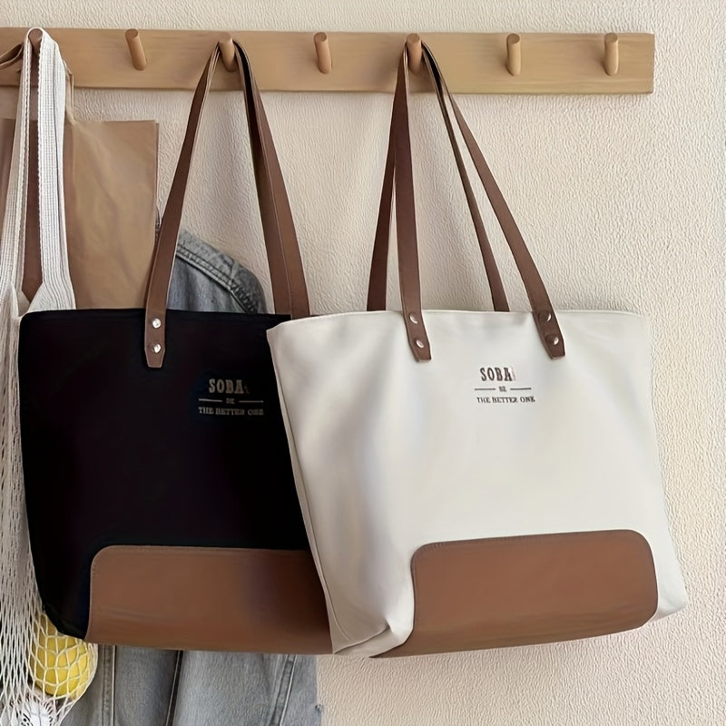 Women'S Easy High-End Commuter Canvas Tote Bag, Literary, Casual And Versatile Student Handbag And Shoulder Bag